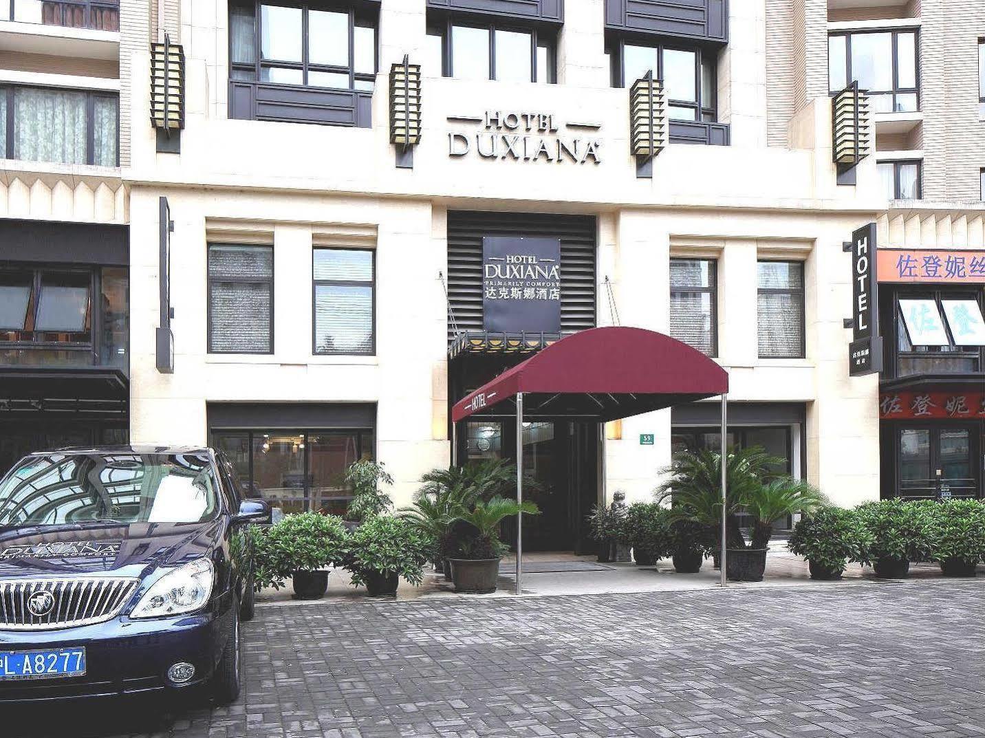 Neobridge Hotel Shanghai Exterior foto